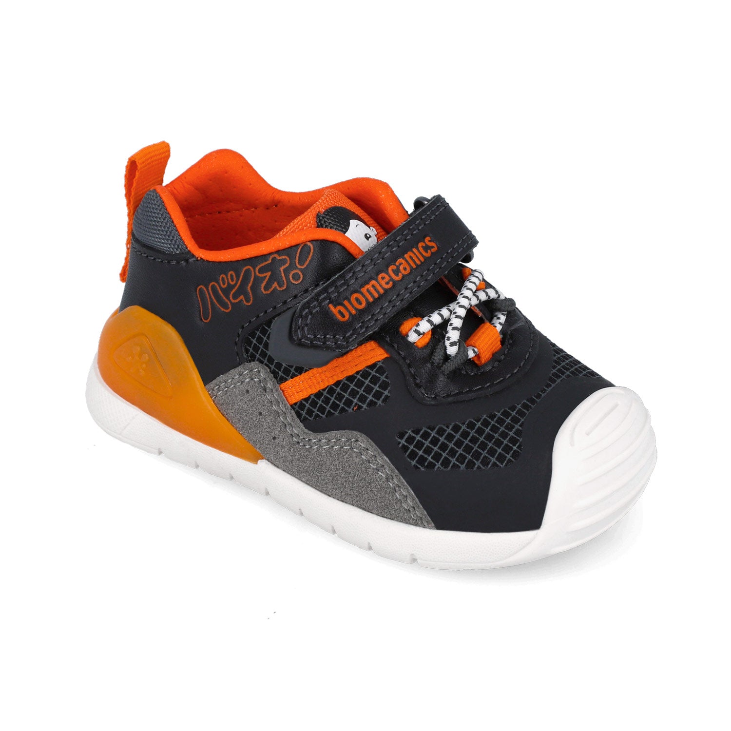 Biomecanics Sneakers