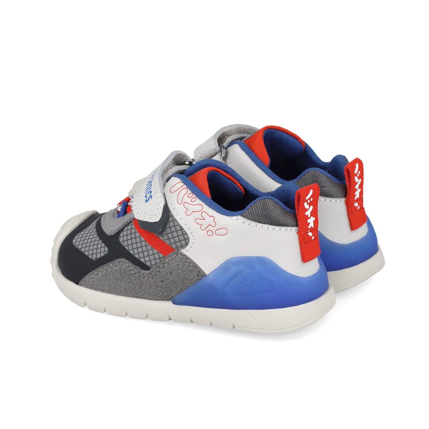 Biomecanics Sneakers