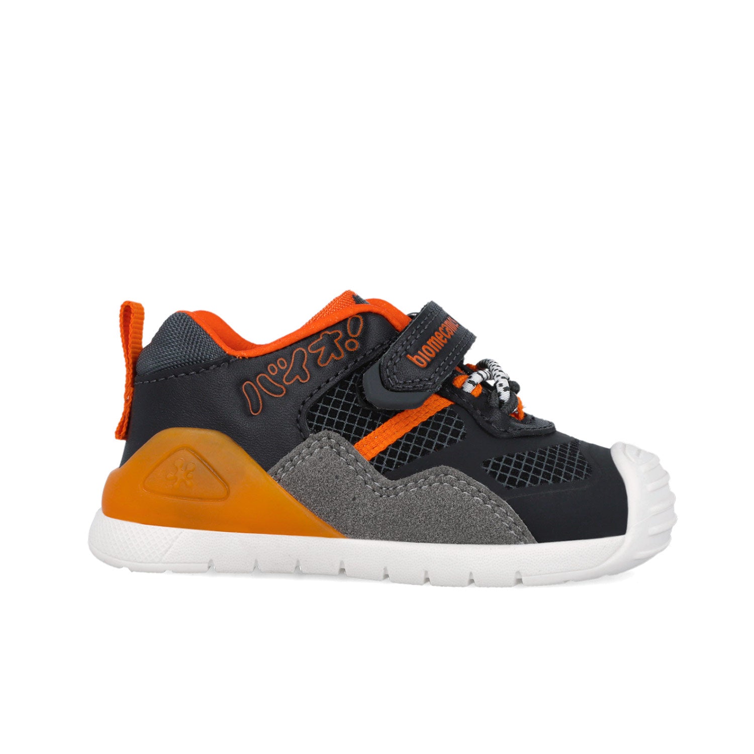 Biomecanics Sneakers