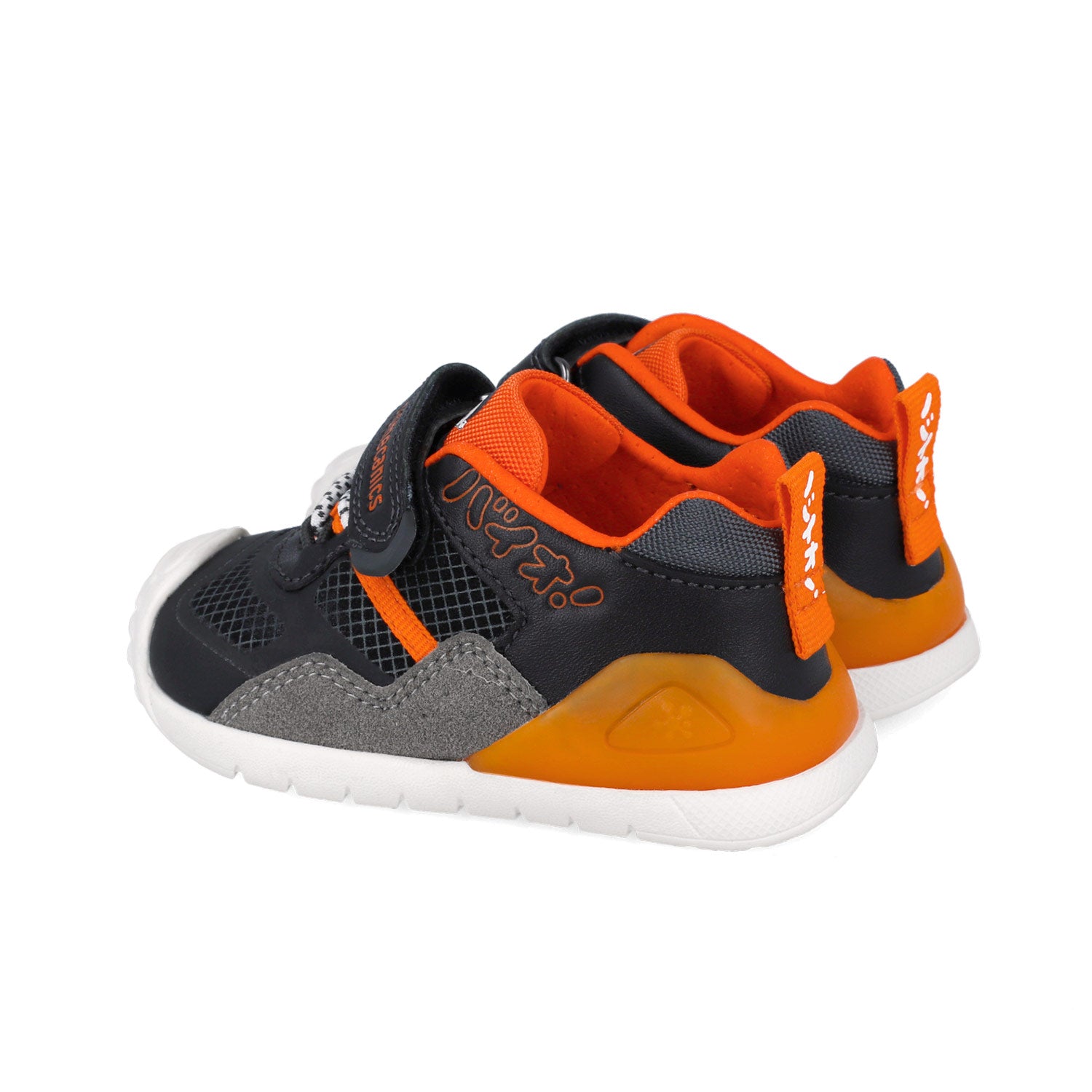 Biomecanics Sneakers