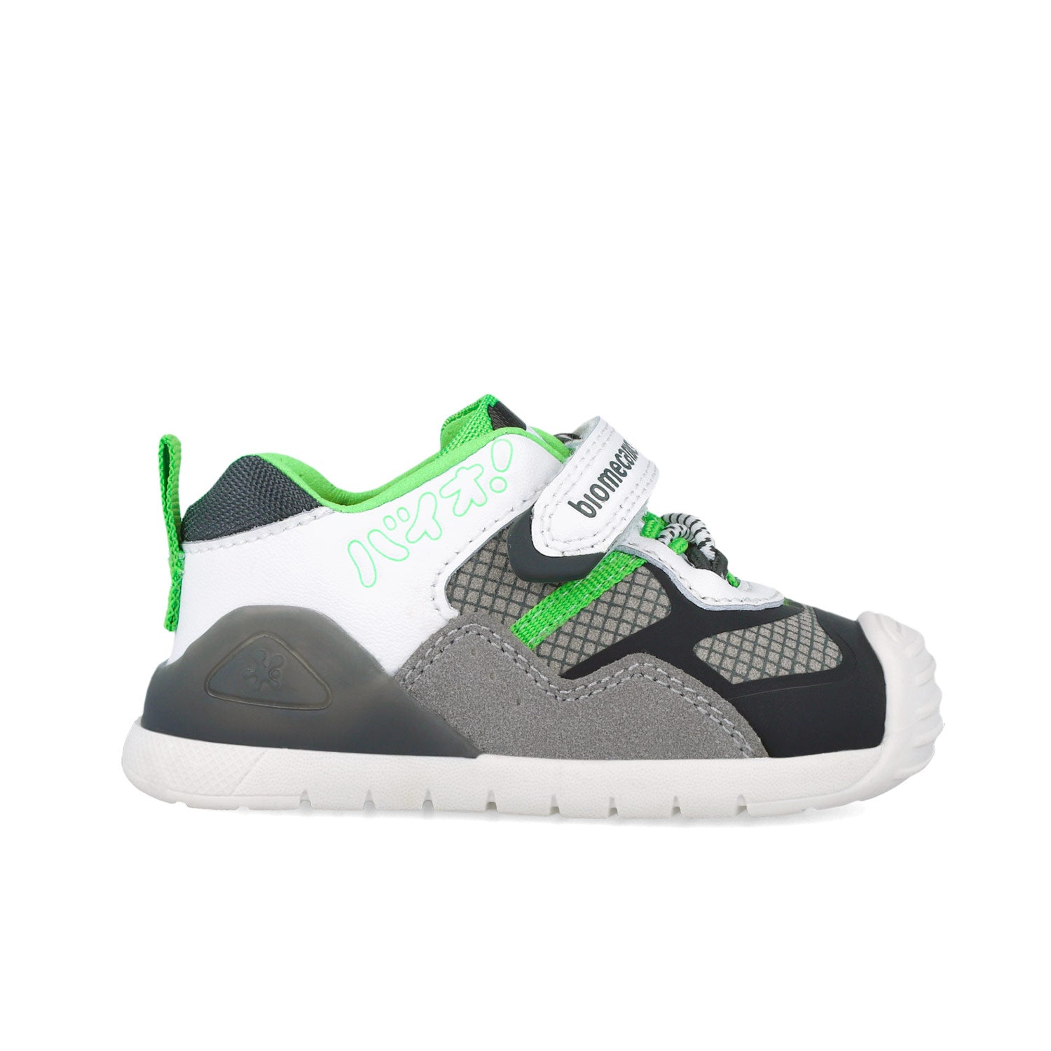 Biomecanics Sneakers