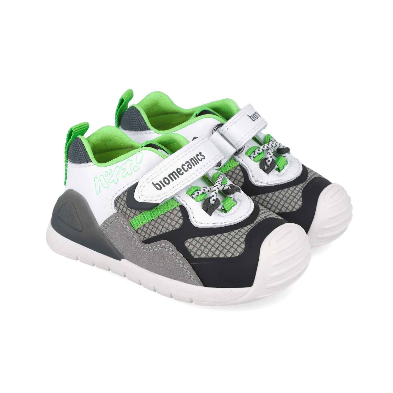 Biomecanics Sneakers
