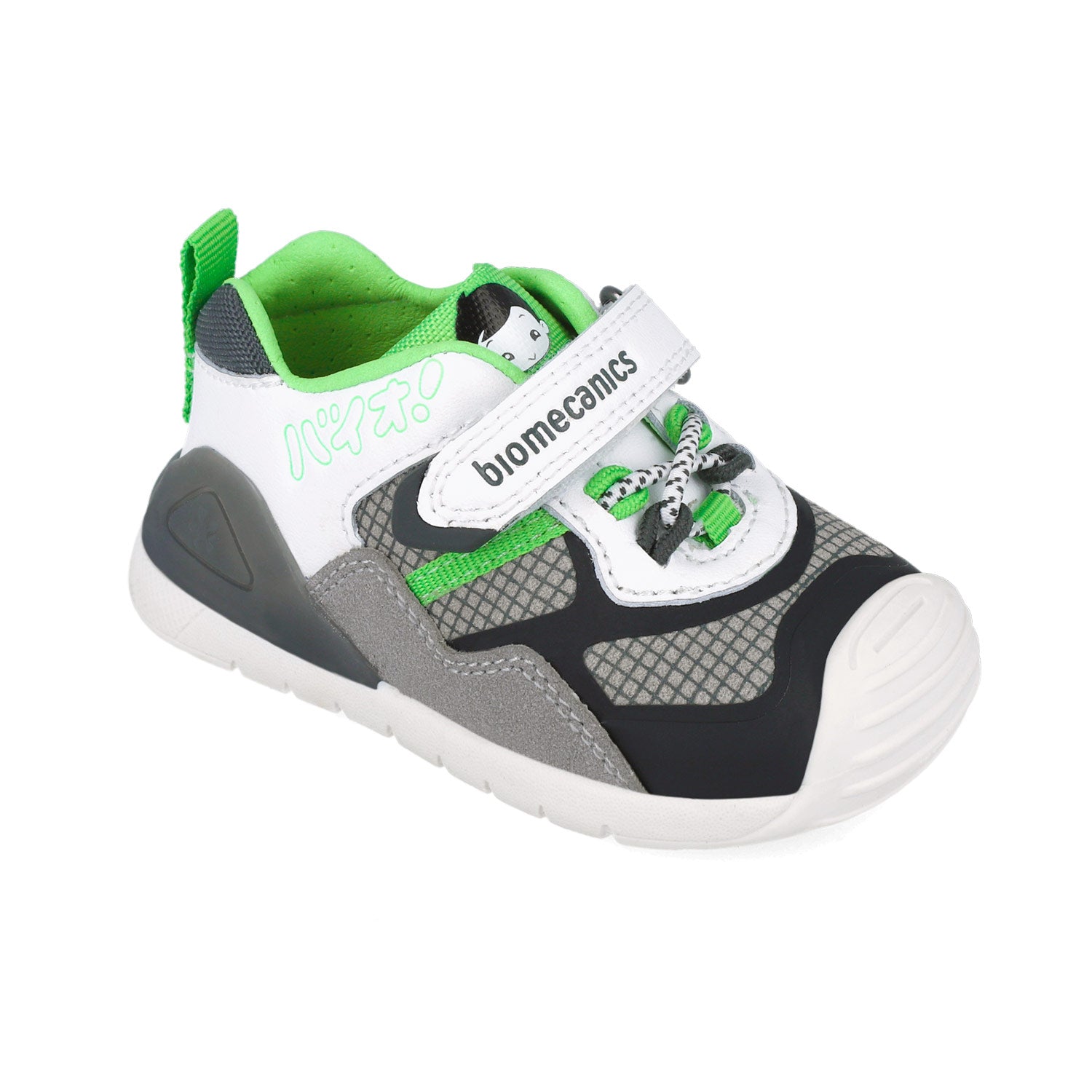 Biomecanics Sneakers